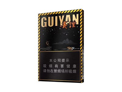 七匹狼(纯境中支)