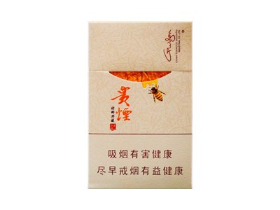 贵烟(国酒香15)