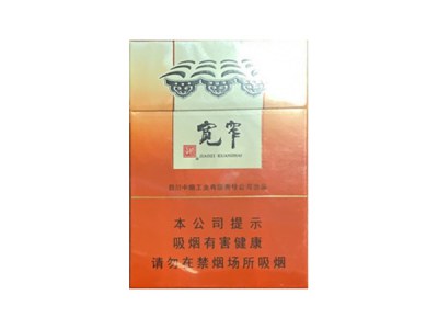 中南海(京憶)
