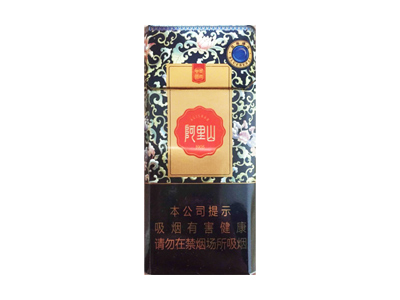 红双喜(南洋1905)