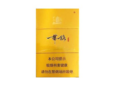 黄鹤楼(金山银谷)