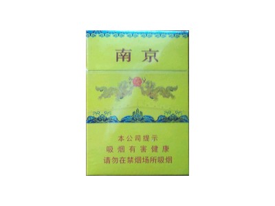 呼伦贝尔(草原牧歌)