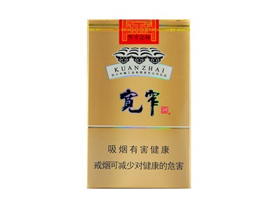 七匹狼(古田金中支)
