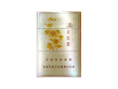 黄鹤楼(1916软普)