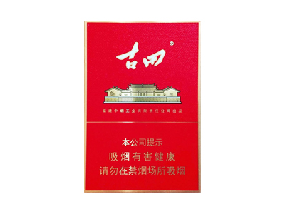龙凤呈祥(金 遇见)