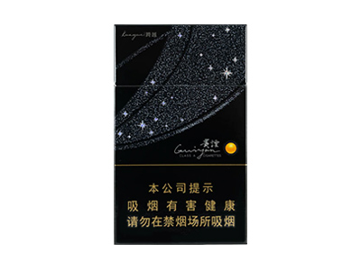 延安(红韵)