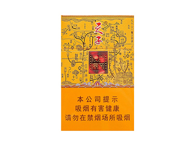 七匹狼(鼓浪扬帆)