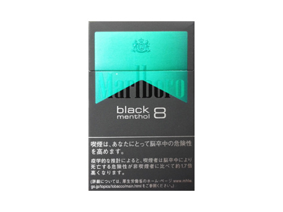 百乐门(薄荷长杆日版)