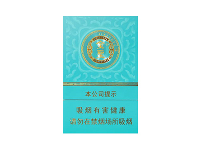 七匹狼(鼓浪扬帆)