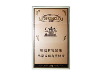 七匹狼(鼓浪扬帆)