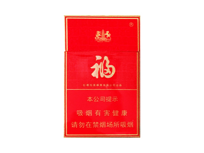 将军(红天下第一泉)