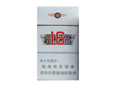 七匹狼(鼓浪扬帆)
