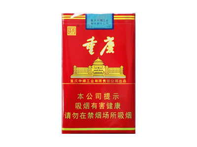 延安(1935)