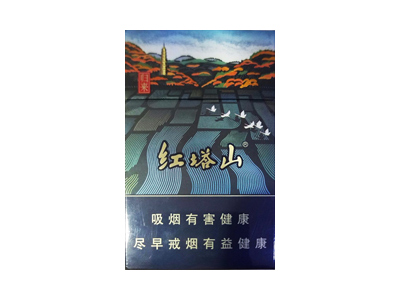 延安(千年帝都中支)