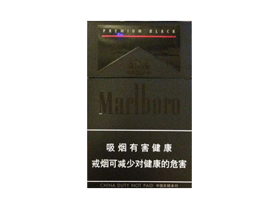 寿百年(黑俄罗斯欧盟版)