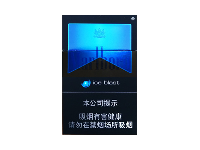 寿百年(黑俄罗斯欧盟版)