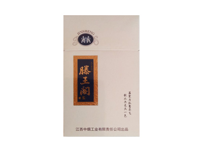 泰山(捷豹)