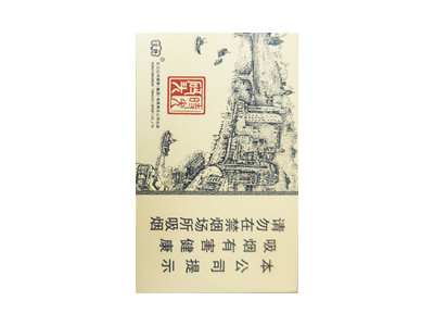 红金龙(新版)
