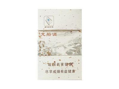 黄鹤楼(金山银谷)