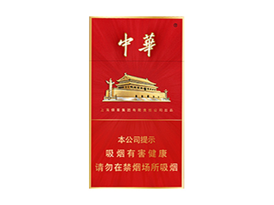 七匹狼(古田金中支)