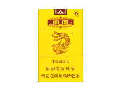 中南海(典5)