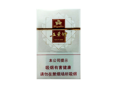 龙烟(大时代)