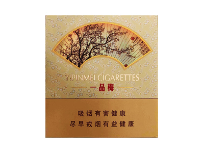 和天下(尊尚中支)