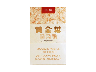黄金叶(天叶侧旋版)