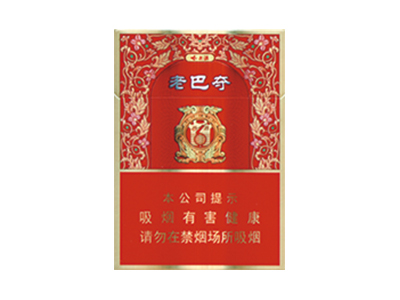 黄金叶(软红南阳)