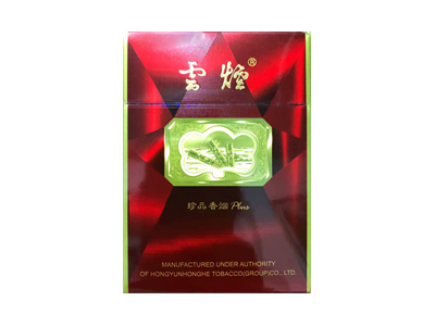 红金龙(软精品二代)