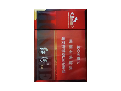 红金龙(软精品二代)