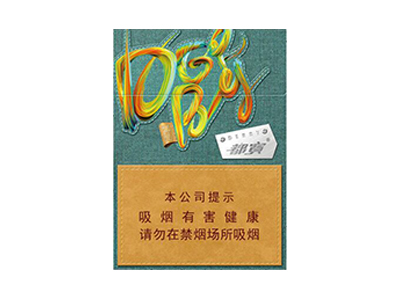 黄金叶(软红南阳)