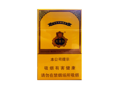 红金龙(软精品二代)