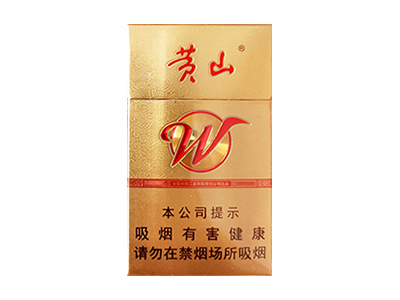 中南海(清净香中支烤烟)