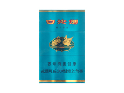 白沙(8mg绿和)