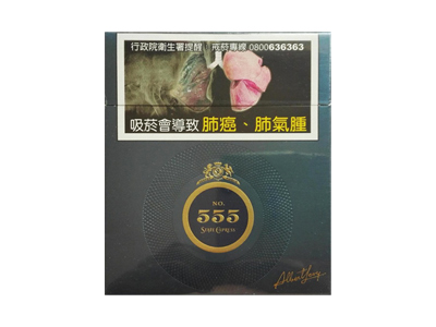 美国精神(无嘴硬黄印第安纳州加税版)