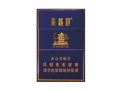 龙凤呈祥(朝天门新版)