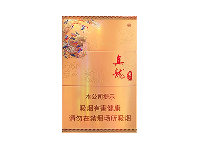 七匹狼(观海中支)