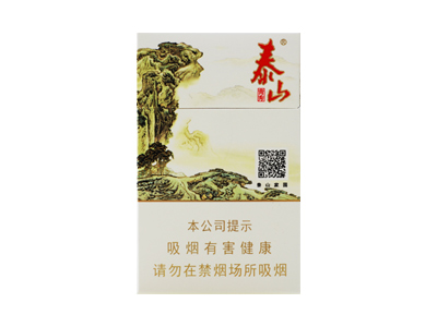 泰山(红东方)