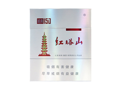 红金龙(盛世腾龙火之舞)