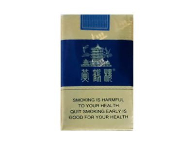 红金龙(盛世腾龙火之舞)