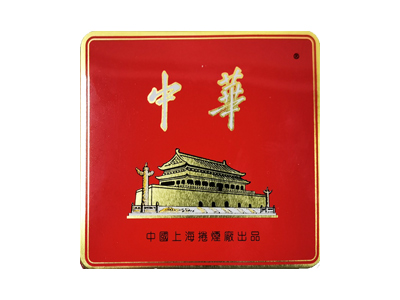 红金龙(盛世腾龙火之舞)