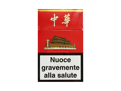 红金龙(盛世腾龙火之舞)