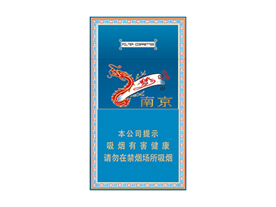 古田(金细支)