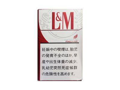 柔和七星(原味蓝10mg中免版)