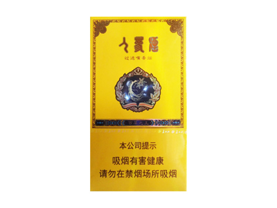 龙烟(大时代)