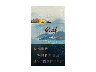 古田(金细支)