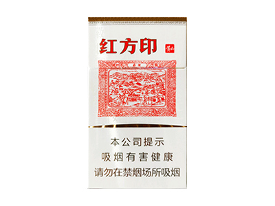 黄金叶(天叶中支)