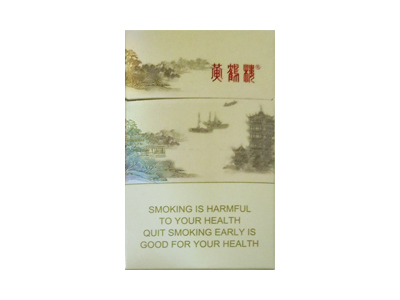 长城(大时代)