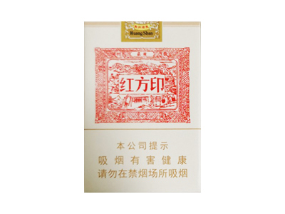 长城(大时代)